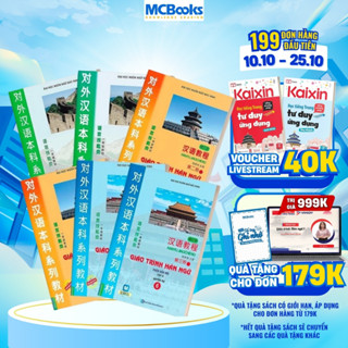 Sách - Combo Giáo Trình Hán Ngữ 6 quyển Tặng bút bay mực