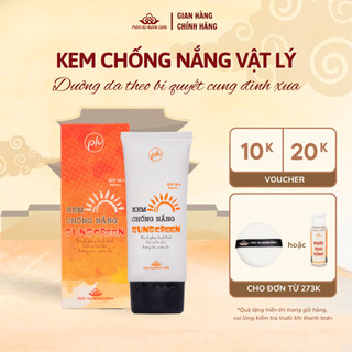  Kem Chống Nắng Dưỡng Sáng Da Phấn Nụ Hoàng Cung SPF 50+ PA+++ Không Bí Da 60g 