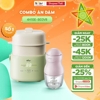 Combo Nồi Nấu Cháo Chậm BEAR 1L 4H10E Và Máy Xay Ăn Dặm 0.3L B03V8 Cho Mẹ Bé Nồi Nấu Cháo Chậm Máy Xay Thực Phẩm Ăn Dặm