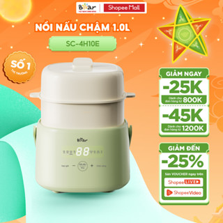 Nồi Nấu Cháo Chậm BEAR 1L Có Xửng Hấp 8 Chế Độ Nấu Hầm Nồi Chưng Yến Nồi Nấu Chậm Cho Bé Giữ Trọn Dinh Dưỡng SC-4H10E