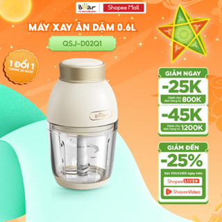 Máy Xay Ăn Dặm Cho Bé 0,6L Bear 6 Lưỡi Dao Cối Thủy Tinh Xay Đa Năng Cháo Thịt Tỏi Ớt Nhỏ Gọn Tiện Lợi  - D02Q1