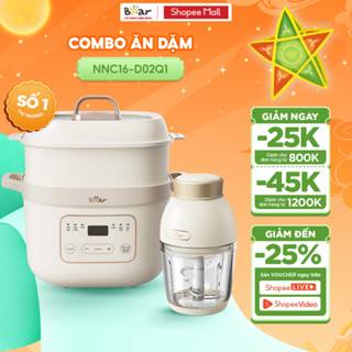 Combo Nồi Nấu Cháo Chậm BEAR 1.6L NNC16 & Máy Xay Ăn Dặm 6 Lưỡi D02Q1 Nồi Nấu Chậm Nồi Chưng Yến Hấp Hầm Cách Thuỷ
