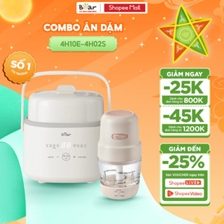 Combo Ăn Dặm BEAR Nồi Nấu Cháo Chậm 1L 4H10E Và Máy Xay Ăn Dặm 0.3L 4H02S Cho Mẹ Và Bé Combo Ăn Dặm Máy Xay Thực Phẩm