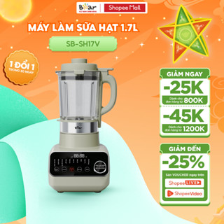 Máy Làm Sữa Hạt BEAR 1.75L Xay Nấu Đa Năng Máy Xay Sinh Tố Xay Hạt Máy Sữa Hạt Máy Say Làm Sữa Hạt Máy Làm Kem SB-SH17V