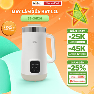 Máy Làm Sữa Hạt 1,2L Bear Máy Xay Nấu Đa Năng Máy Xay Sữa Hạt 10 Cánh Lưỡi Xay Nhuyễn Máy Xay Làm Sữa Hạt SB-SH12H
