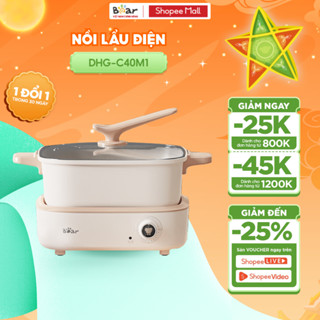 Nồi Lẩu Điện Đa Năng Bear 7 trong 1 Nấu Lẩu Nướng Chiên Xào Hầm Hấp Chống Dính Công Suất Lớn Tiết Kiệm Điện DHG-C40M1