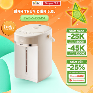 Bình Thủy Điện Bear 5L Bình Đun Nước Nóng Đun Sôi Siêu Nhanh Khử Clo Bình Đun Nước Giữ Nhiệt Có Đèn Dịu Nhẹ EWB-5H50M54