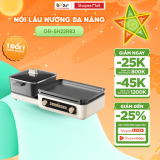 Nồi Lẩu Nướng Đa Năng BEAR Đa Chức Năng Nấu Lẩu Chiên Nướng Hầm Ninh Xào, Lòng Nồi Chống Dính Cao Cấp GR-5H22R83