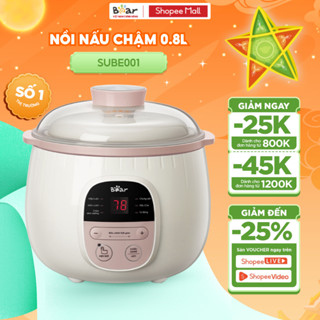 Nồi Nấu Cháo Chậm 0.8L BEAR Nồi Nấu Chậm Nồi Chưng Yến Cách Thuỷ Nồi Nấu Cháo Cho Bé Nấu Chậm Đậm Dưỡng Chất SUBE001