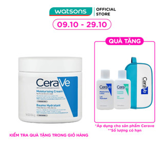 Kem Dưỡng Ẩm CeraVe Moisturising Cream Dành Cho Da Khô 454g