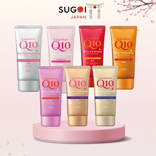  Kem Dưỡng Da Tay Kose Q10 80g Nhật Bản Dưỡng Ẩm Sáng Da Giúp Da Mềm Mịn 