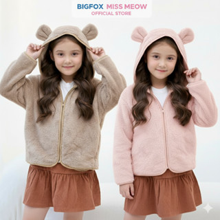 Áo khoác lông bé trai bé gái Bigfox Miss Meow size đại có mũ thu đông cho trẻ em 3-15 tuổi 30kg 50kg