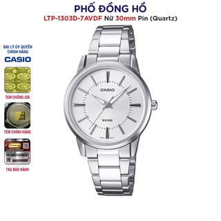 Đồng hồ nữ dây kim loại casio chính hãng anh khuê ltp-1303d-7avdf