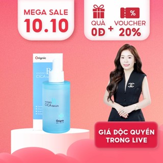 Serum B5 rau má exosome phục hồi làm dịu da Orignic  50ml