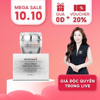 Kem Dưỡng Trắng Da Ốc Sên Esthenique Daycell Nâng Tông Dưỡng Trắng, Mờ Nám, Cải Thiện Nếp Nhăn 50g