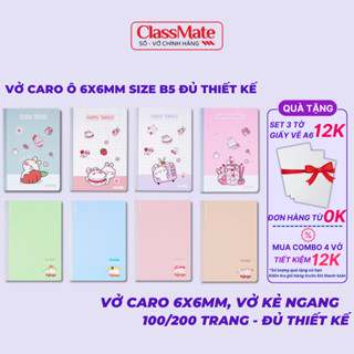 Vở Caro B5 Classmate Vở Kẻ Caro May Gáy 80GSM, 100/200 Trang, Vở Ô Vuông Caro 6x6mm Ghi Chép, Học Ngôn Ngữ, Trang Trí Vở