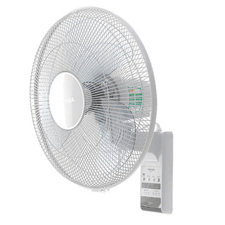  Quạt treo tường Toshiba 3 cánh F-WSA20 H VN 55W   Hàng trưng bày  Bảo hành 12 tháng 