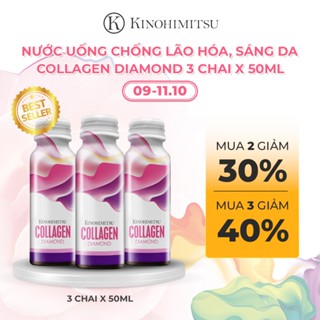 Nước Uống Collagen Diamond Kinohimitsu chống lão hóa, sáng da (50ml x 3chai)
