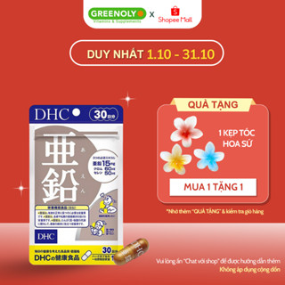 Viên Uống Kẽm DHC Zinc Hỗ Trợ Làm Đẹp Da, Khỏe Tóc, Tốt Cho Trí Não 30 Ngày