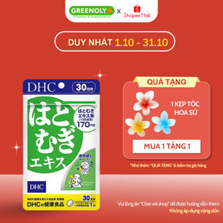 Viên uống sáng da DHC Nhật Bản Adlay Extract 30 Ngày
