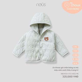 Áo khoác, áo gile chần bông sơ sinh bé trai, bé gái đủ màu giữ ấm thoáng khí Nous Bình Dương