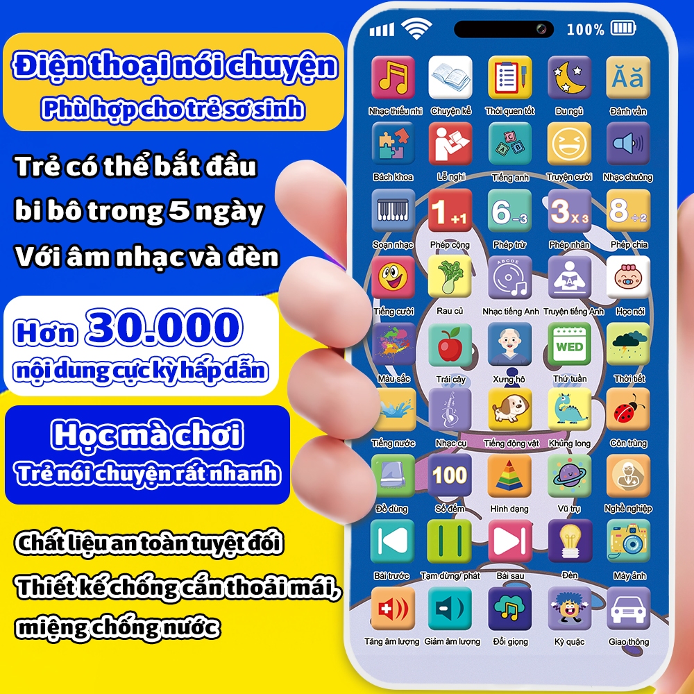 [Tiếng Việt]Điện thoại đồ chơi trẻ em Nội dung giáo dục phong phú Bài hát thiếu nhi Việt Nam Đèn LED nhạc sống động