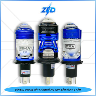 Đèn LED Pha Bi Cầu W3F PLUS, W3F BMA Bản Mới Nhất Lắp Ô Tô - Xe Máy, Độ Sáng Cực Căng 55W Chống Chói