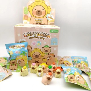  Hộp 32 túi gôm tẩy bút chì hình Capybara Lucky Box - Quà sinh nhật bí ẩn túi mù ngẫu nhiên 