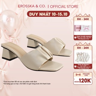 Erosska - Dép cao gót nữ mũi vuông quai ngang nhún sang trọng cao 5cm màu kem - EM099