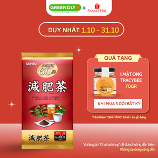 Trà Genpi hỗ trợ giảm mỡ thừa Orihiro Nhật Bản 60 gói/túi