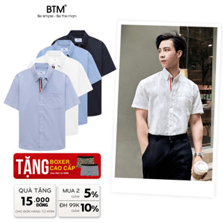 Áo Sơ Mi Nam Cộc Tay BTM Trimmed Short Sleeve Cổ Button-Down - Vải Oxford Form Slim Fit - Mã 1.619