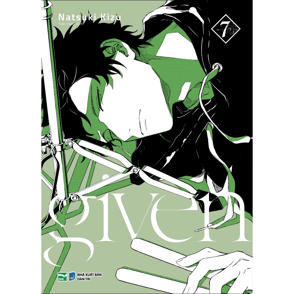 Truyện Tranh - Manga - Given: Tập 7 - 9 (Bộ 3 Tập) - Bản Sưu Tầm