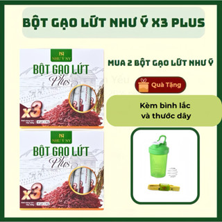 (TẶNG hộp trà detox mix 4 vị, bình lắc) Combo 2 bột gạo lứt Như Ý X3 Plus 560g
