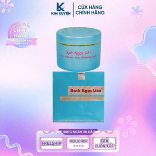 (Xanh) Kem dưỡng body Bạch Ngọc Liên Xanh 2in1 At Home 90g Kem Body