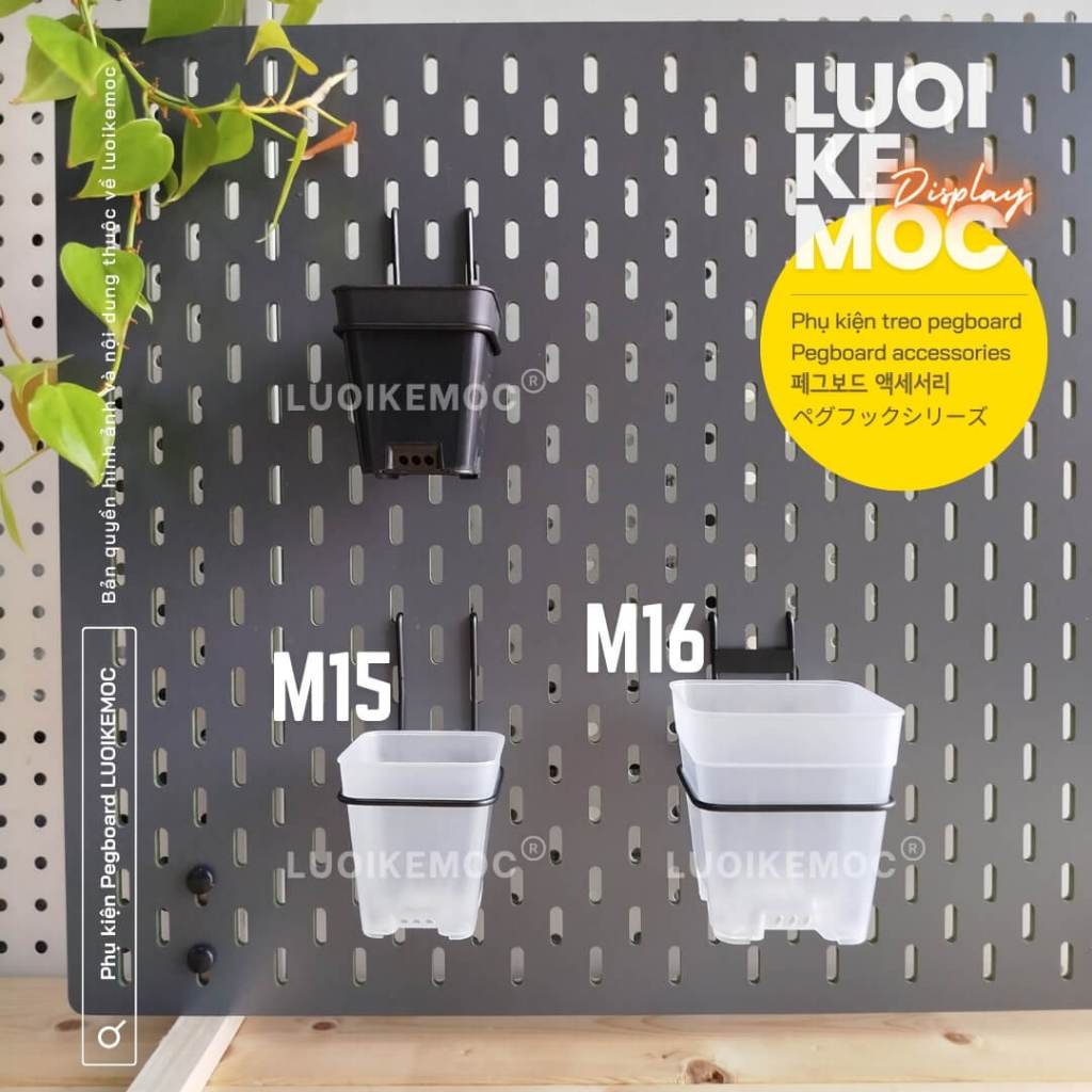 Rổ Treo Pegboard lỗ dài (lỗ dọc) M15, M16 LUOIKEMOC - Rổ treo cây, Rổ treo bút, Rổ treo dụng cụ