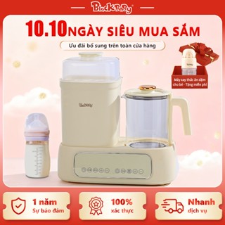 Blackbaby máy tiệt trùng bình sữa Đa Năng 1.2L Ôn định nhiệt độ máy đun nước pha sữa sấy khô/khử clo