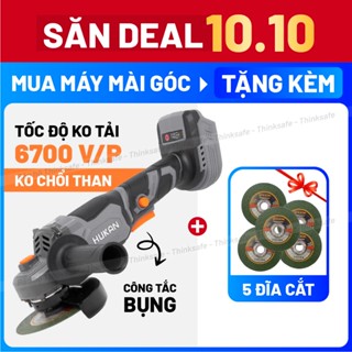 [TẶNG 5 ĐĨA CẮT] Máy mài góc Hukan G1-AG5700S đĩa 100mm, 3 tốc độ Máy cắt pin mẫu mới, giá rẻ không chổi than