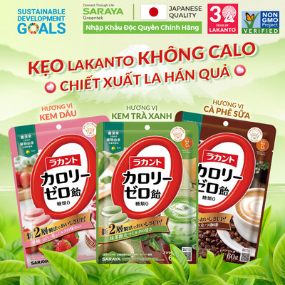 Kẹo Lakanto Không Calo Chiết Xuất La Hán Quả, 3 Hương Vị, Không tăng đường huyết, Không gây sâu răng - 60g