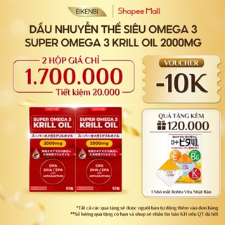 COMBO 2 HỘP - Dầu Nhuyễn Thể Siêu Omega 3 - Super Omega 3 Krill Oil 2000mg Eikenbi Nhật Bản - Hộp 60 viên