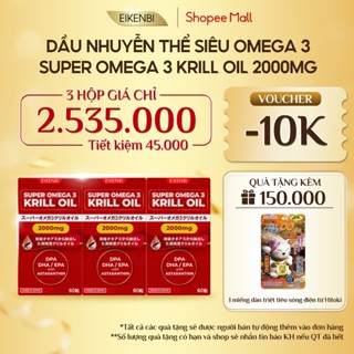 COMBO 3 HỘP - Dầu Nhuyễn Thể Siêu Omega 3 - Super Omega 3 Krill Oil 2000mg Eikenbi Nhật Bản - Hộp 60 viên
