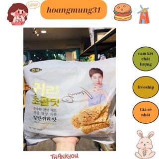   LOẠI 1  BÁNH YẾN MẠCH HÀN QUỐC  BỊCH 400G    ĂN KIÊNG   GIẢM CÂN  