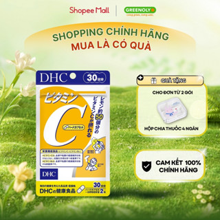 Viên Uống Hỗ Trợ Bổ Sung Vitamin C DHC hỗ trợ sáng da, giảm thâm và tăng đề kháng 30 Ngày