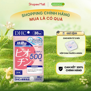 Viên uống DHC Biotin ngăn rụng tóc, hỗ trợ mọc tóc Biotin gói 30 viên (30 Ngày)