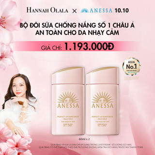 [HANNAH OLALA] Bộ 2 Sữa chống nắng dịu nhẹ cho da nhạy cảm Anessa Perfect UV Sunscreen Mild Milk 60mlx2