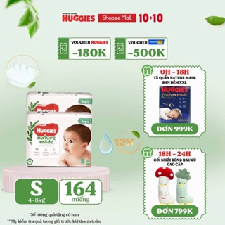 Combo 2 Tã Dán Huggies Platinum Nature Made Size S82