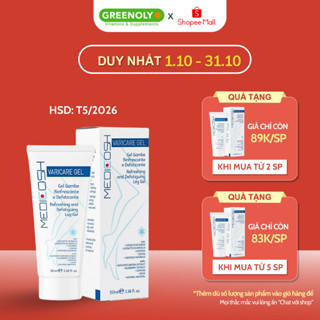 Kem Bôi Giãn Tĩnh Mạch Medicosh Varicare chăm sóc suy giãn tĩnh mạch, giúp đàn hồi tĩnh mạch Gel 50ml/100ml