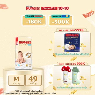 Tã/bỉm dán sơ sinh Huggies Skin Perfect M 46+3 miếng với 2 vùng thấm giảm kích ứng da