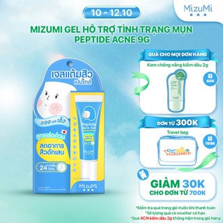 MizuMi Gel Bôi Mụn Peptide Acne Gel 9g
