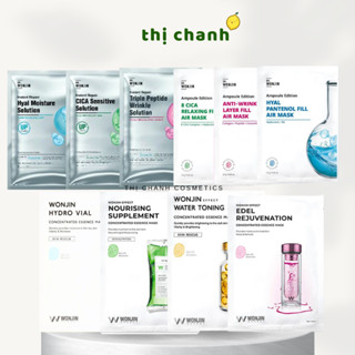 [10 Miếng] Mặt Nạ Giấy WONJIN Dưỡng Da Chuyên Sâu Mask 30g - Đủ Loại