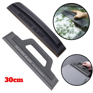 Thanh Gạt Silicone Blade Cao Cấp, Gạt Nước Vệ Sinh Kính Xe Chuyên Dụng 30cm